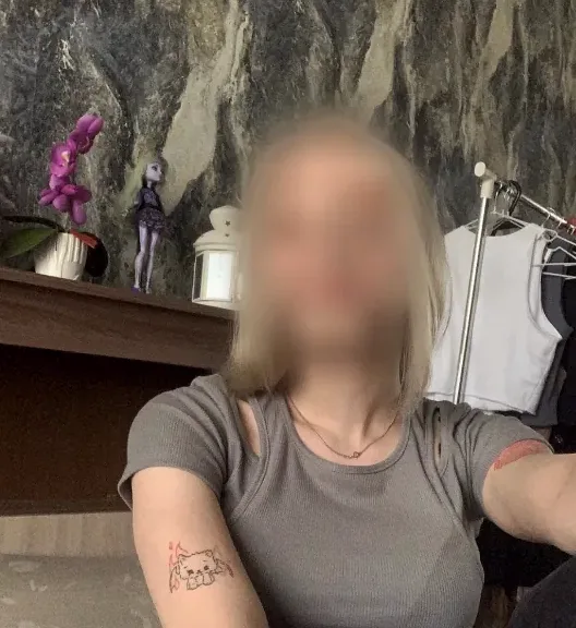 Jovana, 19